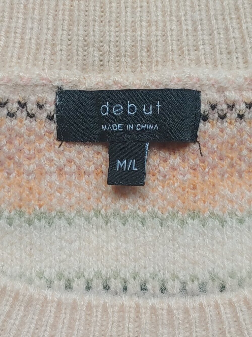 Debut Dog Print Sweater Vest - Picture 3 of 3